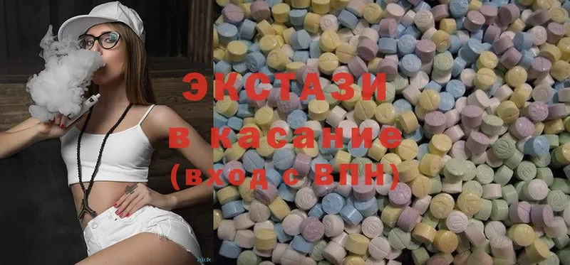 Ecstasy MDMA Неман