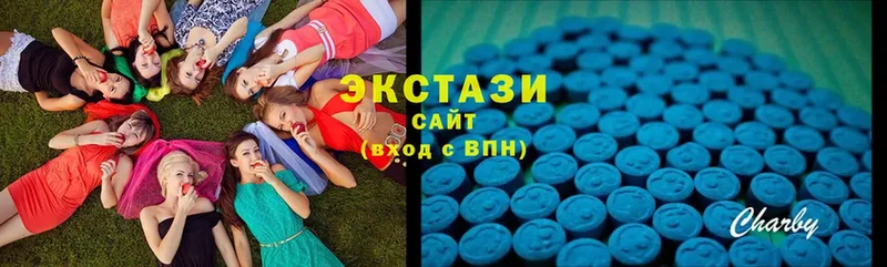 Ecstasy 250 мг  Неман 